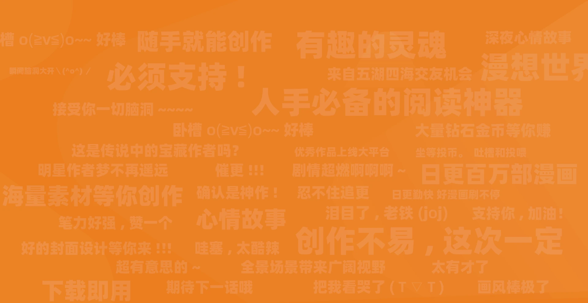 里番动漫