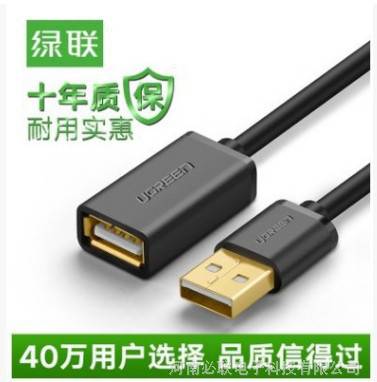 中国供应商电脑线材价格与厂家优势全解析