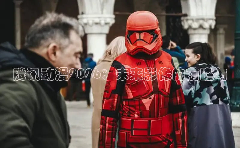 里番动漫推荐