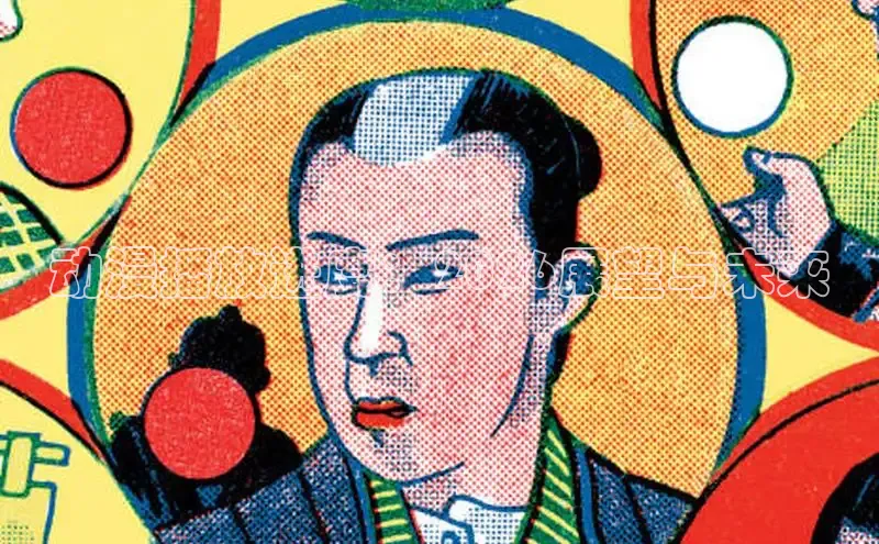 里番动漫在线观看