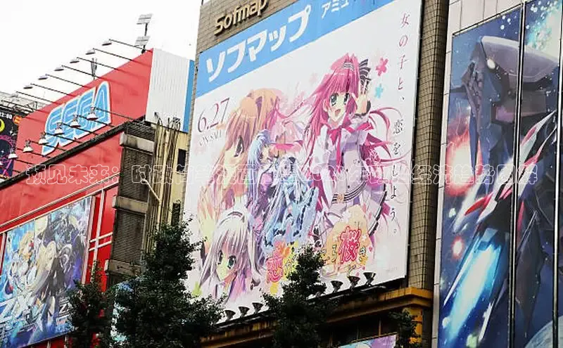 里番动漫在线